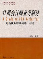 ע����ʦҵ������