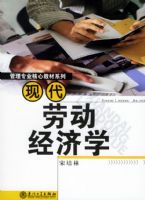 �ִ��Ͷ�����ѧ��������רҵ���Ľ̲�ϵ��