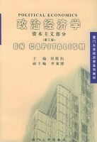 ���ξ���ѧ���ʱ����岿�֣������棩