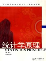 ͳ��ѧԭ��08