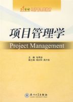 ��Ŀ����ѧ