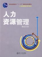 ������Դ���������ִ���ҵ������Դ���������ʵ�ô���