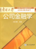 ��˾����ѧ09