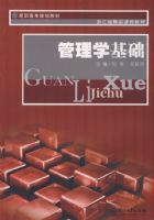 ����ѧ����08