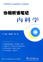 Э�����αʼ��ڿ�ѧ