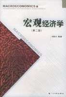 ��۾���ѧ���ڶ��棩