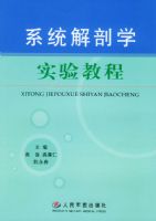 ϵͳ����ѧʵ��̳�