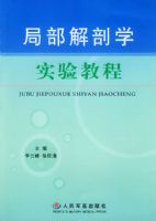 �ֲ�����ѧʵ��̳�