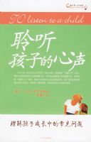 �������ӵ�����