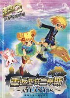 ��Q��ѧ̽��ֽģ-�ط���������˹