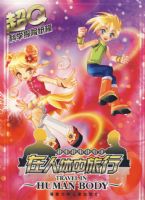 ��Q��ѧ̽��ֽģ-������������