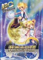 ��Q��ѧ̽��ֽģ-��Ҫȥ����