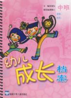 �׶��ɳ��������а�