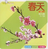 Yes Ӥ�׶�ȫ�ɳ����ļ��٣����죨�׶���3-7�꣩