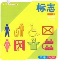 Yes Ӥ�׶�ȫ�ɳ��ڣ���־���׶���3-7�꣩