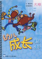 �׶��ɳ����������