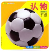 yesϵ�С�������2