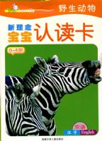 ��������϶�������Ұ������