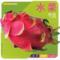 yesϵ�С���ˮ��