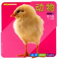 Yesϵ�С�������2��ע���棩