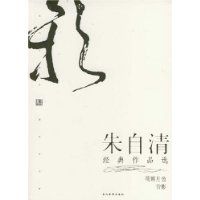 �����徭����Ʒѡ