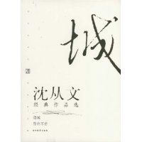 ����ľ�����Ʒѡ