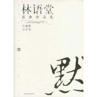 �����þ�����Ʒѡ