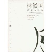 �ֻ��򾭵���Ʒѡ