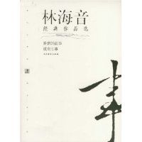 �ֺ���������Ʒѡ