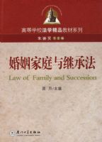 ������ͥ��̳з�07