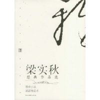 ��ʵ�ﾭ����Ʒѡ