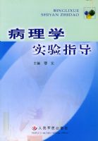 ����ѧʵ��ָ��