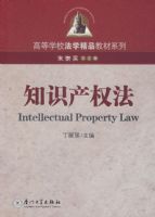 ֪ʶ��Ȩ�������ߵ�ѧУ��ѧ��Ʒ�̲�ϵ��