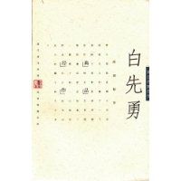 �����¾�����Ʒ����̨����������(��̨��������)