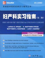 ������ʵϰָ�ϣ��ڶ��棩��Ӣ��ԭ�棩