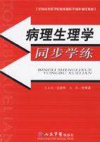 ��������ѧͬ��ѧ��