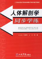 �������ѧͬ��ѧ��