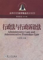 ���������������Ϸ�--�ߵ�ѧУ��ѧ��Ʒ�̲�ϵ��