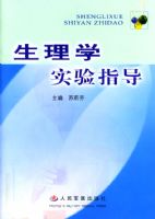 ����ѧʵ��ָ��