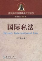 ����˽��07