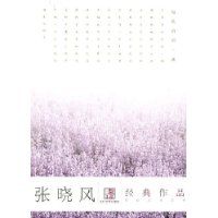 �����羭����Ʒ