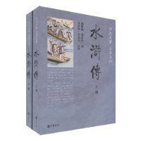 ˮ䰴�(�Ĵ�����,���ҵ���)(�Ĵ�����)