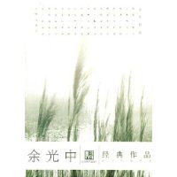 ����о�����Ʒ