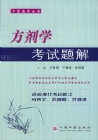 ����ѧ�������