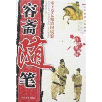 ��ի���(�׻���ر�)