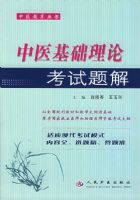 ��ҽ�������ۿ������