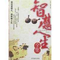 �ǻ�����ȫ��