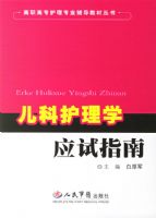 ���ƻ���ѧӦ��ָ��