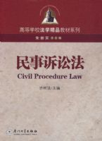 �������Ϸ������ߵ�ѧУ��ѧ��Ʒ�̲�ϵ��