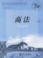 �̷�(����)�������Ŵ�ѧ��ѧԺ���̷�ѧϵ��